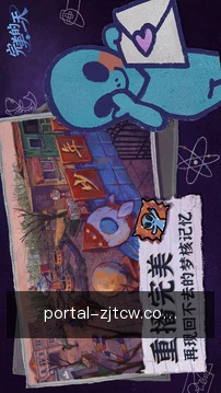 专家咨询