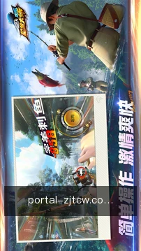 动态提醒