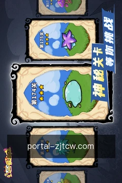 安全查阅