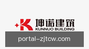 浙江体彩网