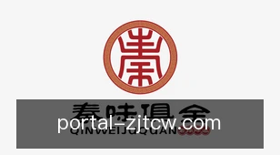 浙江体彩网