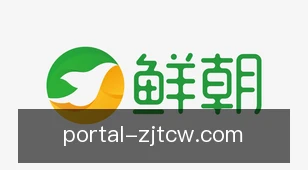 浙江体彩网